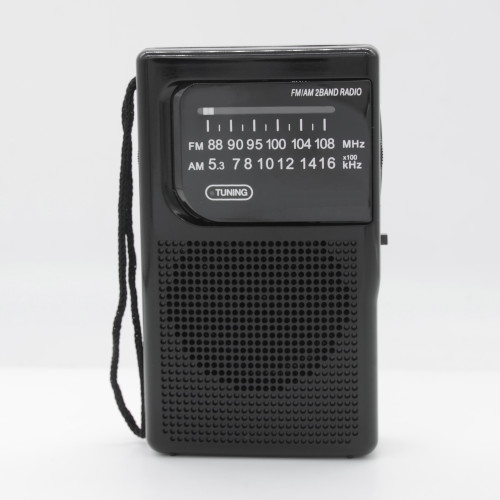 Radio Series JS-921