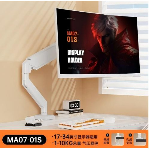 Monitor stand MA06-01S